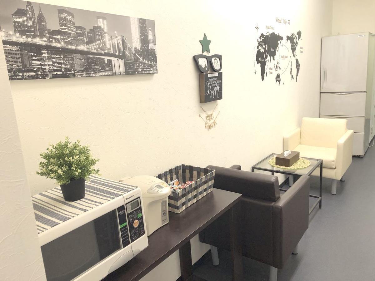 Tokyo Hostel Prefektura Tokio
