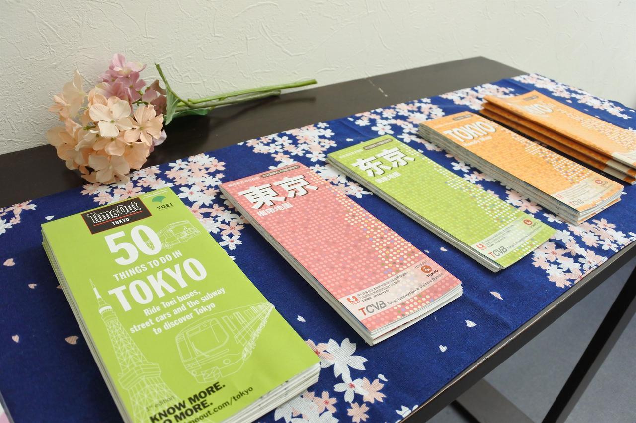 Alloggio in famiglia Tokyo Hostel Tokyo